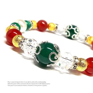 Gemstone Bracelet Pearl Design M