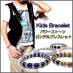 Gemstone Bracelet Kids kids