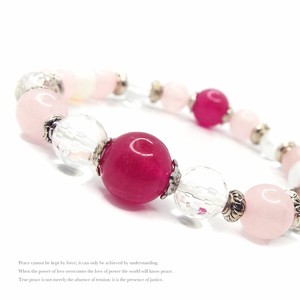 Gemstone Bracelet Design Pink Baby