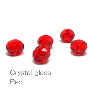 Material Red Buttons Crystal