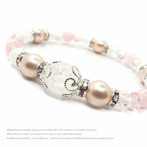 Gemstone Bracelet Cherry Blossom Color