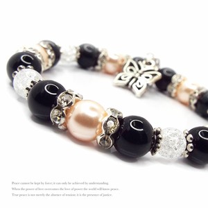 Gemstone Bracelet Design Pink Butterfly