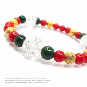 Gemstone Bracelet Design Christmas