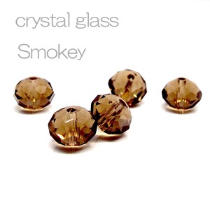 Material Buttons Crystal