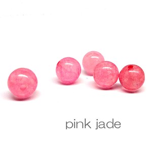 Gemstone Pink