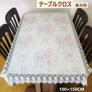 テーブルクロス　初回送料無料　インテリア　プレゼント　ギフト　景品　春
