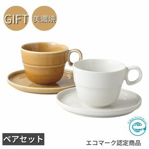 Mino ware Cup & Saucer Set Gift Saucer Made in Japan
