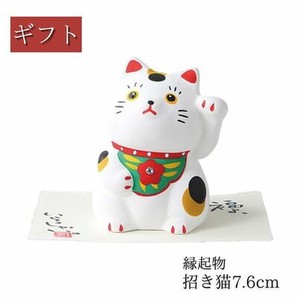 ギフト民芸招き猫（白）7.6cm  インテリア 小物