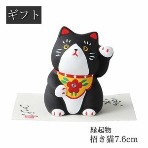 ギフト 民芸招き猫（黒）7.6cm  インテリア 小物