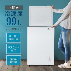 マクスゼン冷凍庫 家庭用 小型 99L ノンフロン チェストフリーザー 上開き  ホワイト  JF100ML01WH