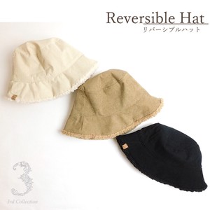 Hat Reversible Plain Color Autumn/Winter 2023