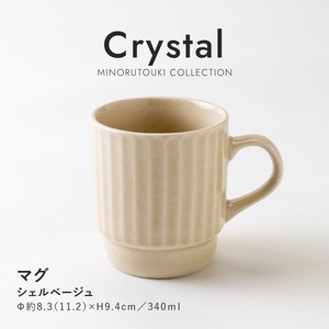 【Crystal(クリスタル)】 マグ シェルベージュ［日本製 美濃焼 食器 マグ ］