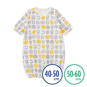 北欧風新生児ツーウェイオール【40-50低体重】【50-60cm】