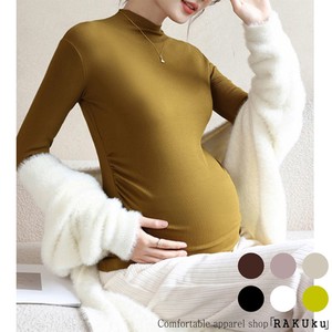 Maternity Clothing Cut-and-sew