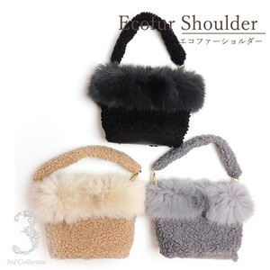 Shoulder Bag Faux Fur Plain Color Shoulder Autumn/Winter 2023