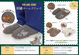 TOM＆JERRY刺繍ルームスリッパ