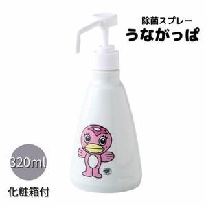 Dehumidifier/Sanitizer/Deodorizer Pink Arita ware 320ml