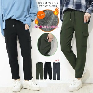 Full-Length Pant [A/W]