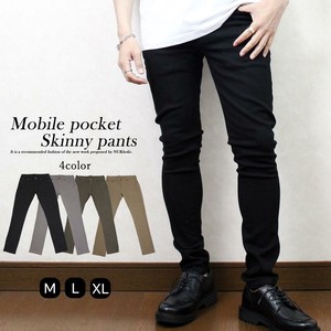 Full-Length Pant Stretch Pocket Skinny Pants Men's