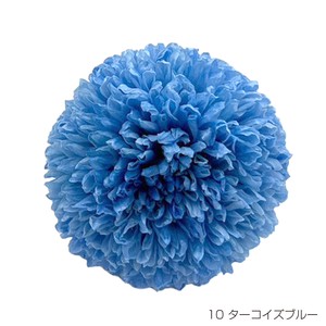 即納 ピンポンマム ターコイズブルー プリザーブドフラワー 菊 花材 丸い花