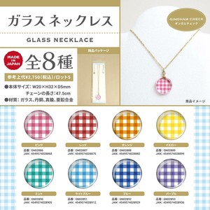 Glass Necklace/Pendant Necklace Check M