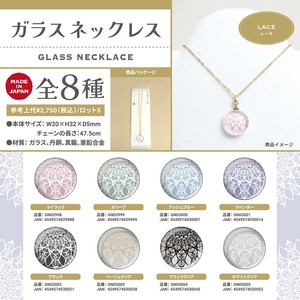 LACE ガラスネックレス