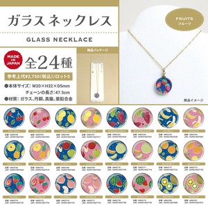 Glass Necklace/Pendant Necklace Fruits