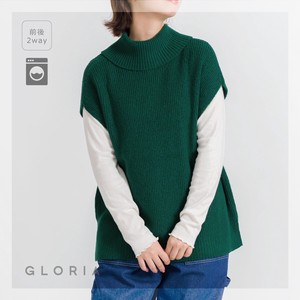 Sweater/Knitwear Front/Rear 2-way Sweater Vest