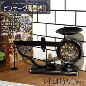 桌上型时钟/坐钟 Design