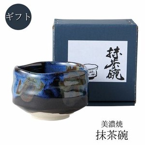 ギフト　三彩深海 抹茶碗 美濃焼 日本製