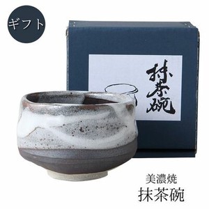 ギフト　新雪 抹茶碗 美濃焼 日本製