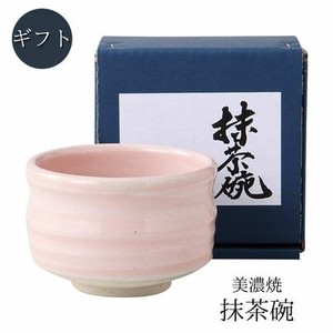 ギフト　桜志野　筒型抹茶碗 美濃焼 日本製