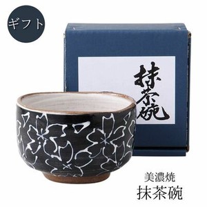 ギフト　舞桜（黒）　抹茶碗 美濃焼 日本製