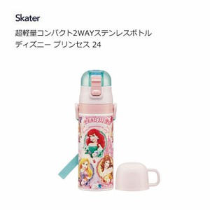 Desney Water Bottle Skater Compact 2-way