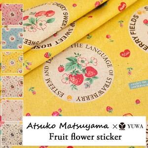 有輪商店 YUWA 松山敦子さん 綿麻キャンバス "Fruit flower sticker" [C:Yellow] / 生地 布/全6色/AT446909