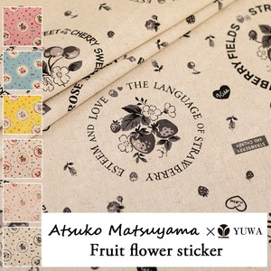 有輪商店 YUWA 松山敦子さん 綿麻キャンバス "Fruit flower sticker" [F:モノクロ]/生地 布/全6色/AT446909