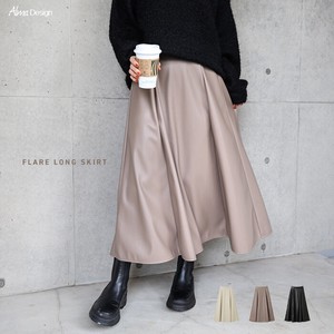 Skirt Flare Faux Leather Long
