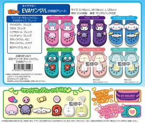 Sandals Sumikkogurashi Assortment Sanrio for Kids
