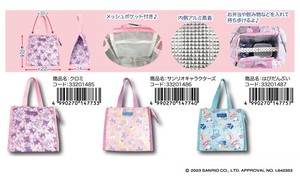 Bag Sanrio Square Tote Bag