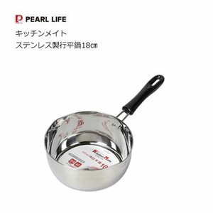 Pot Stainless-steel IH Compatible M