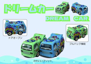 ドリームカー　dreamcar school bus