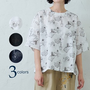 emago Button Shirt/Blouse Patterned All Over Tea Time Embroidered Thin