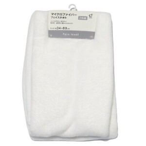 Hand Towel White Face 2-pcs pack