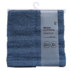 Face Towel Soft