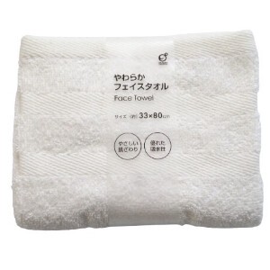 Hand Towel Face Soft