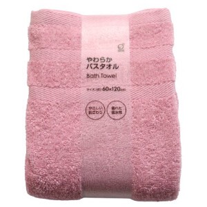 Bath Towel Bath Towel Soft