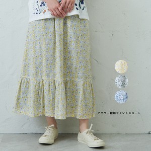 emago Skirt Flower Thin NEW 2024 Spring/Summer
