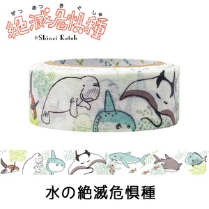 SEAL-DO Washi Tape Washi Tape Made in Japan