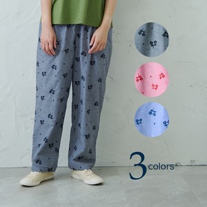 emago Full-Length Pant Chambray Colorful Flower Embroidery NEW 2024 Spring/Summer