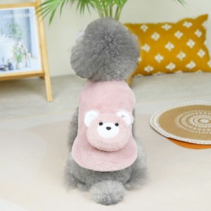 Dog Clothes Design Fluffy Bear